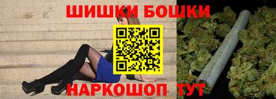 сатива Рузаевка