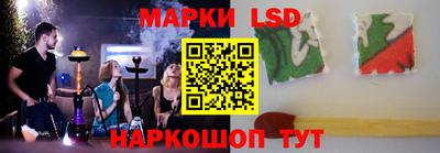 мяу мяу кристалл Рязань