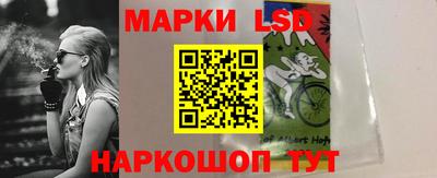 мефедрон Рыбинск