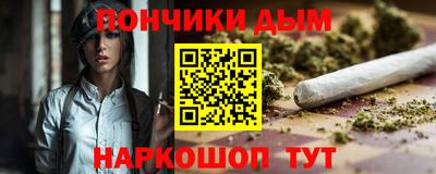 сатива Рузаевка