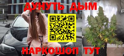 мефедрон Рыбинск