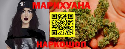 мяу мяу кристалл Рязань