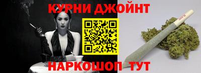 мефедрон Рыбинск