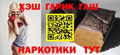 мяу мяу кристалл Рязань
